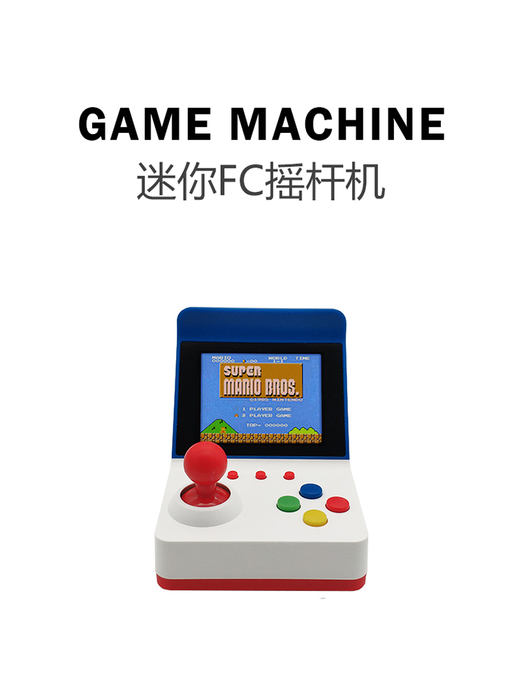 Retro Gaming Nostalgia - 360 Video Games3inch 8Bit Portable Retro