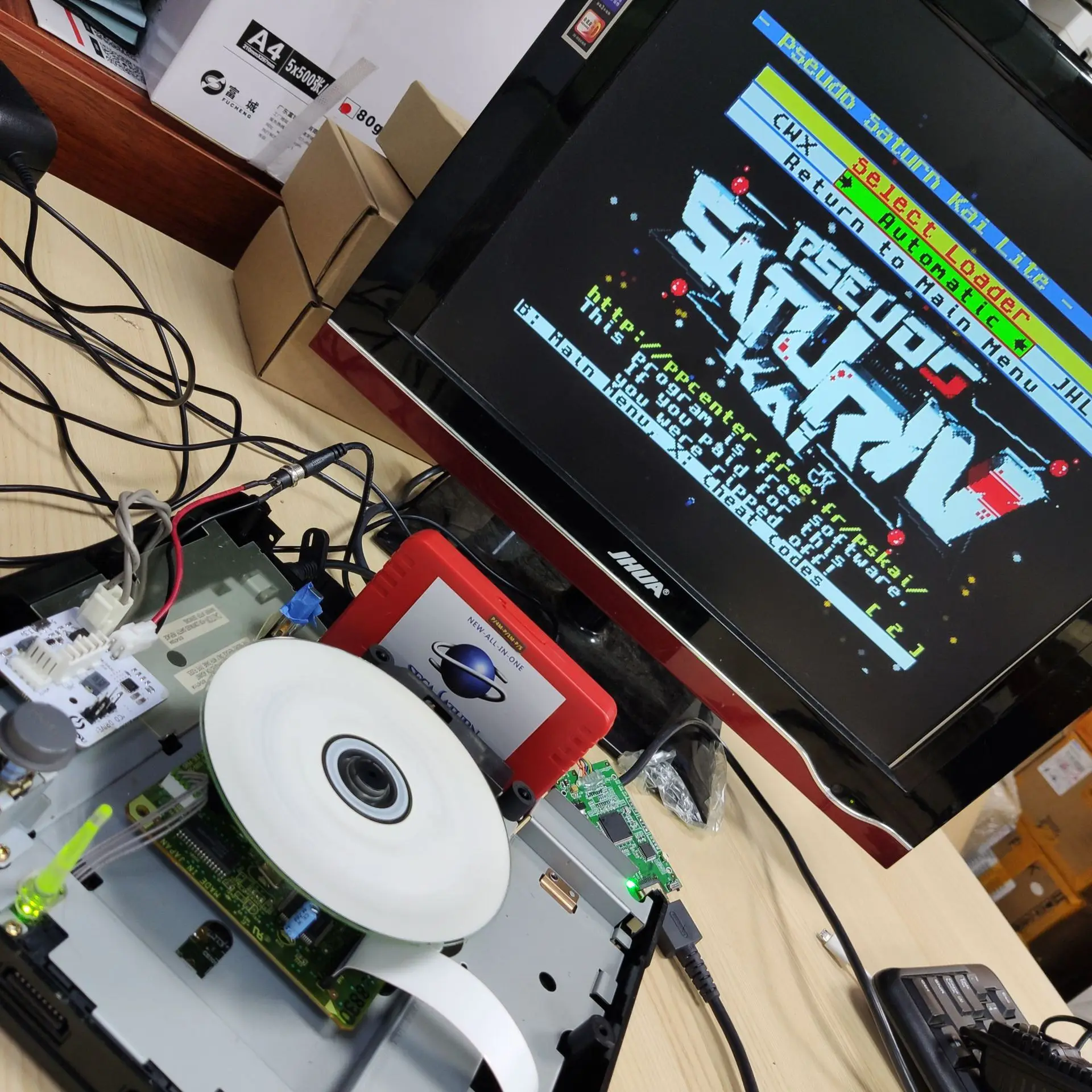 V2.1 SaturnPSU Power Supply 12 - Retro Gaming Nostalgia 评论和价格
