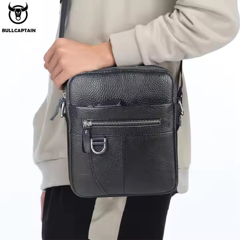 BULLCAPTAIN Mens Leather Messe - Retro Gaming Cabinet 评论和价格