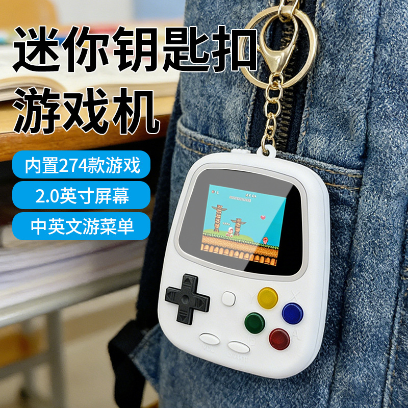 H3 Mini Handheld Game Console  - Retro Gaming Nostalgia 评论和价格