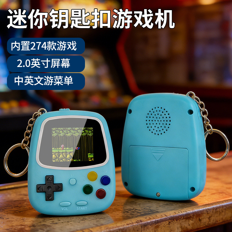 H3 Mini Handheld Game Console  - Retro Gaming Nostalgia 评论和价格