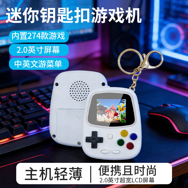 H3 Mini Handheld Game Console  - Retro Gaming Nostalgia 评论和价格