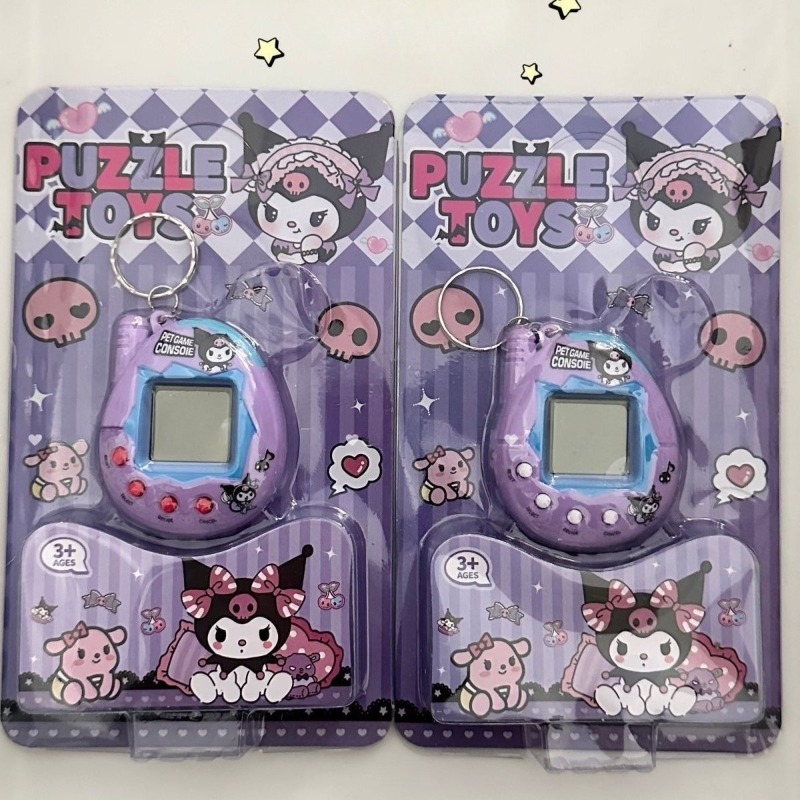 Retro Electronic Pet Game Cons - Retro Gaming Nostalgia 评论和价格