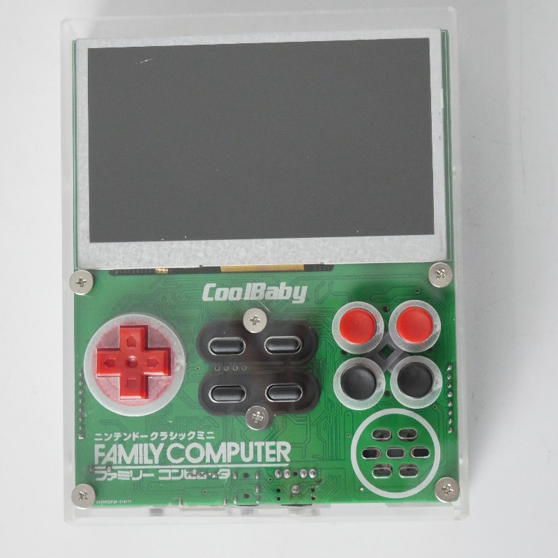 Coolbaby X7 Retro FC Pocket 8b - Retro Gaming Nostalgia 评论和价格